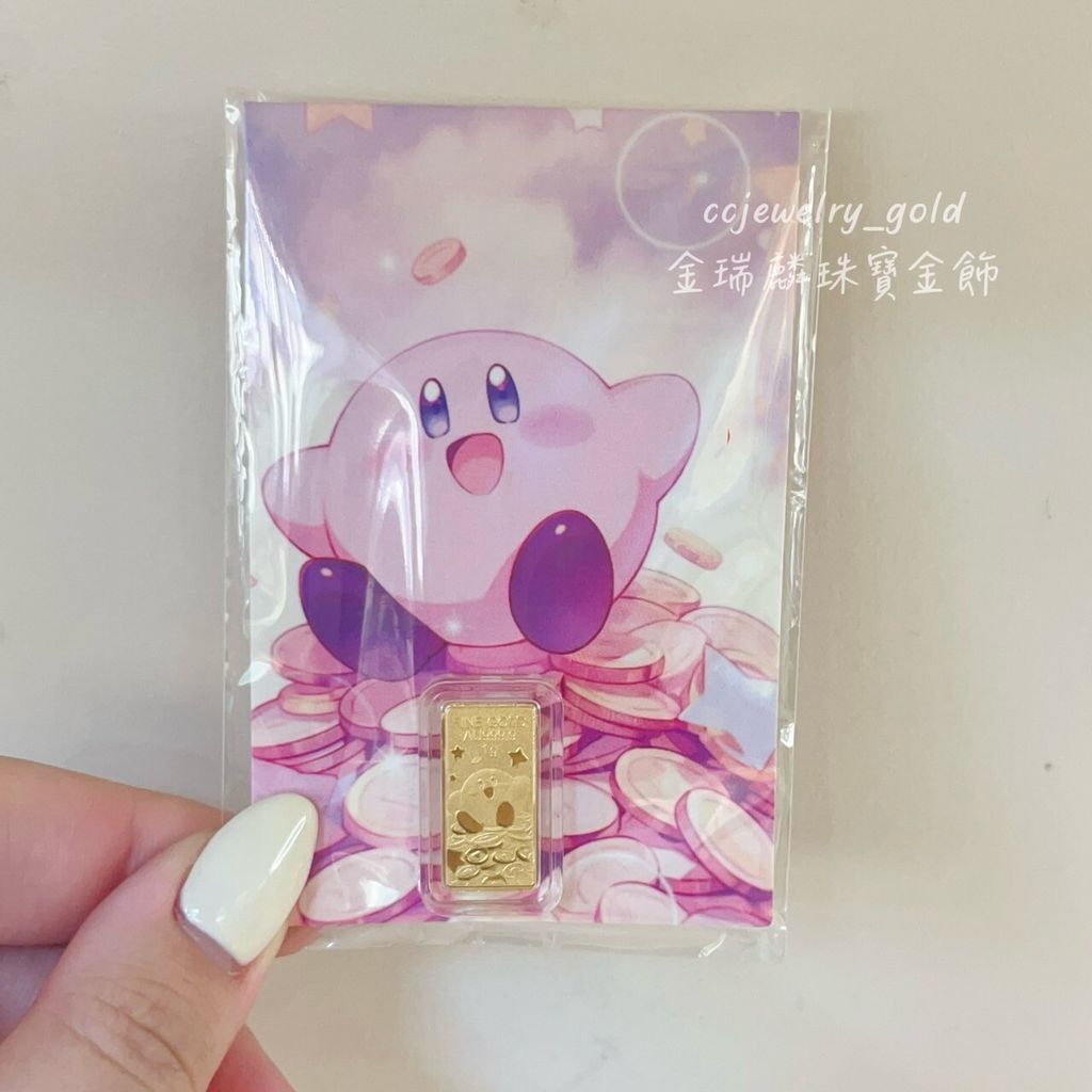 LINE_ALBUM_✅512 擺件14個_240512_64