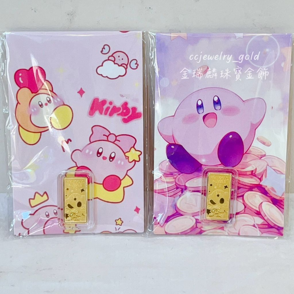 LINE_ALBUM_✅512 擺件14個_240512_63