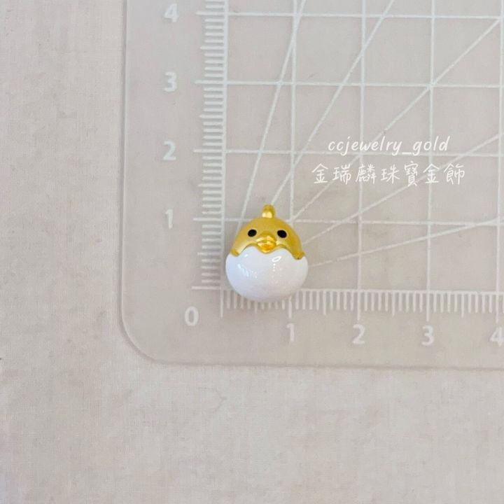 LINE_ALBUM_💻515穿孔③ 10個_240519_10