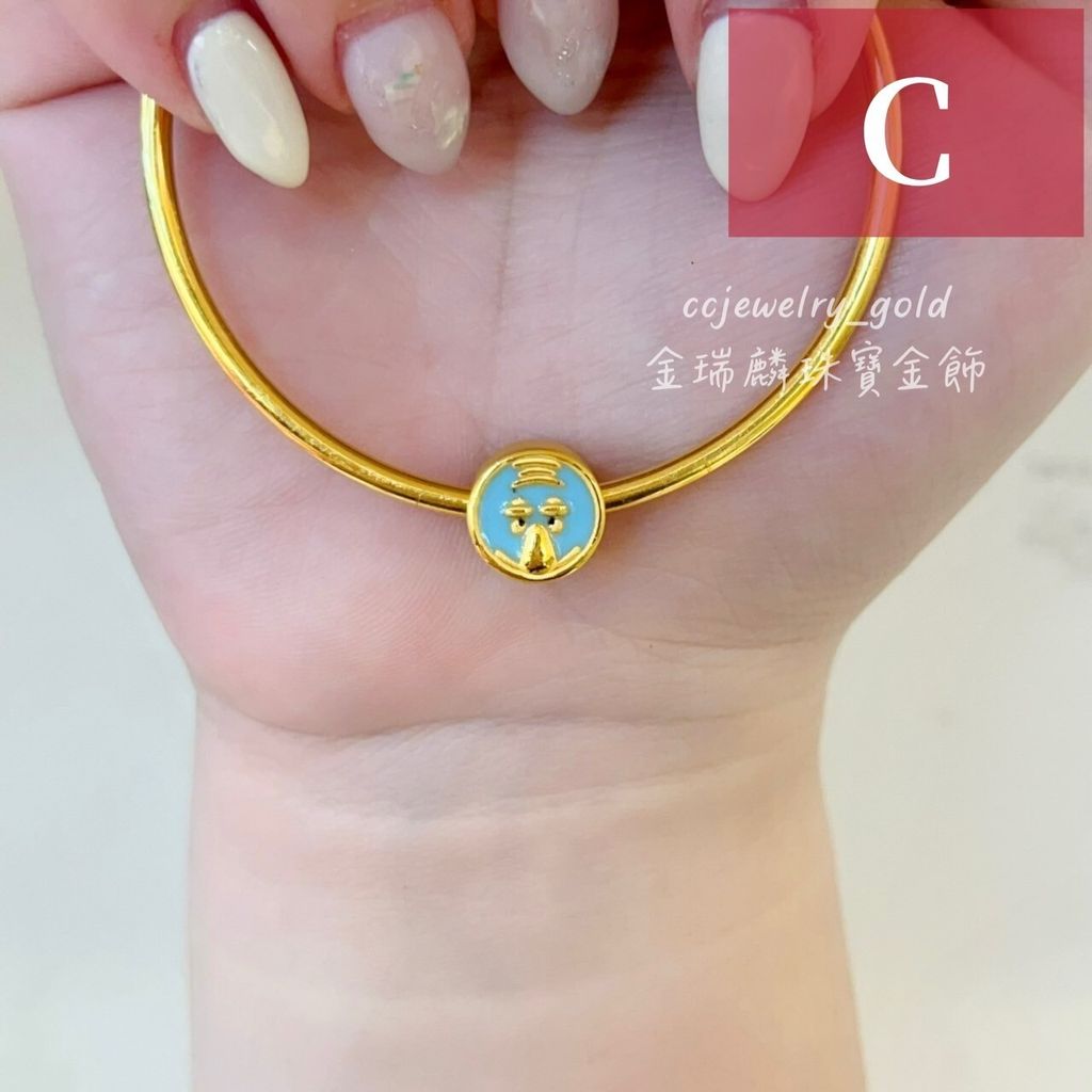 LINE_ALBUM_💻515穿孔④ 6個_240519_32