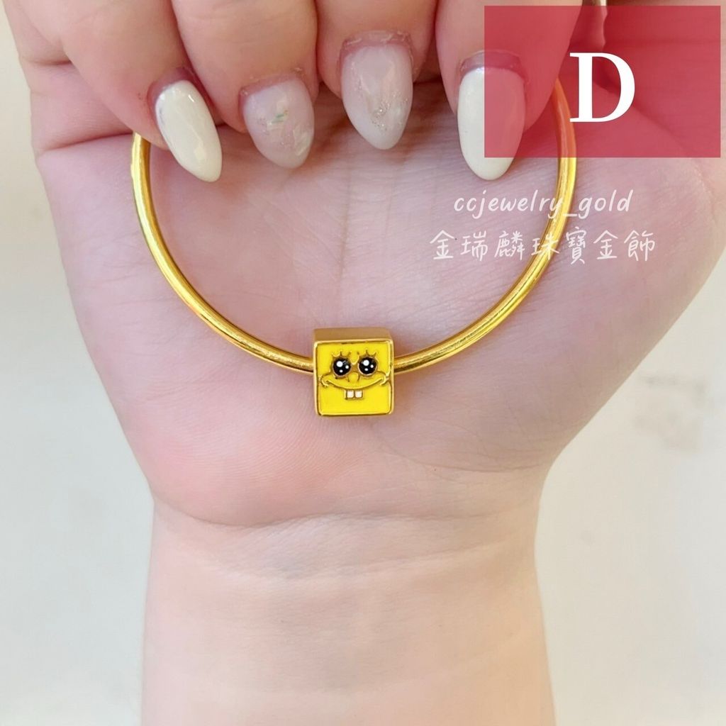 LINE_ALBUM_💻515穿孔④ 6個_240519_33