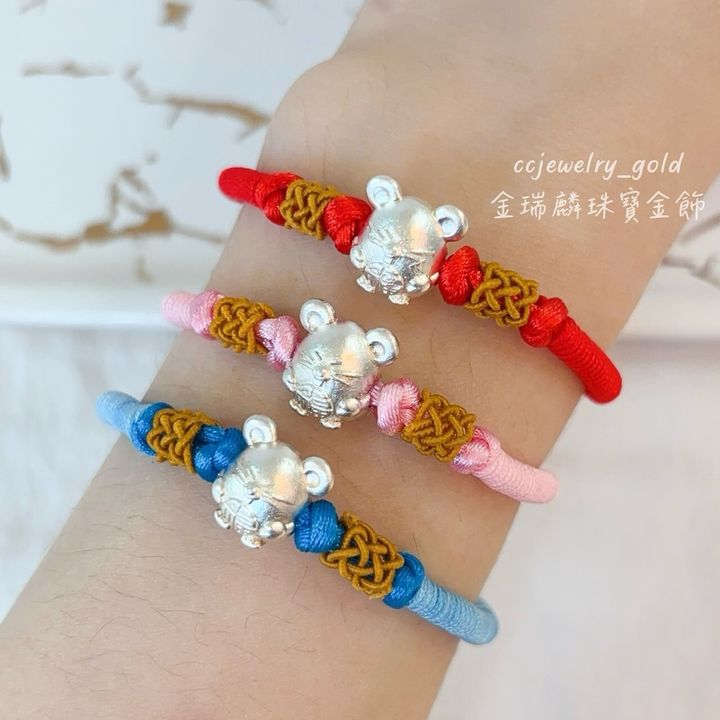 LINE_ALBUM_💻521紅繩+銀繩 10個_240522_2