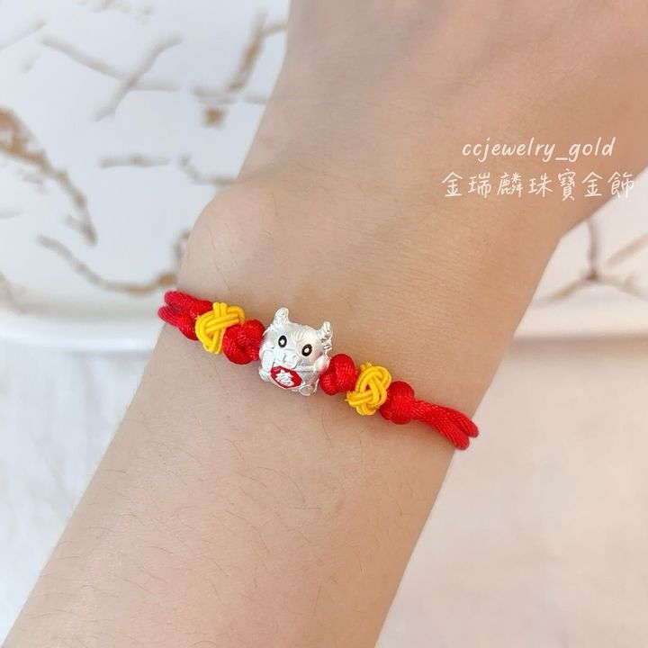 LINE_ALBUM_💻521紅繩+銀繩 10個_240522_8