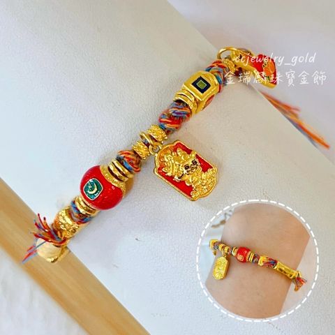 LINE_ALBUM_💻521紅繩+銀繩 10個_240522_42