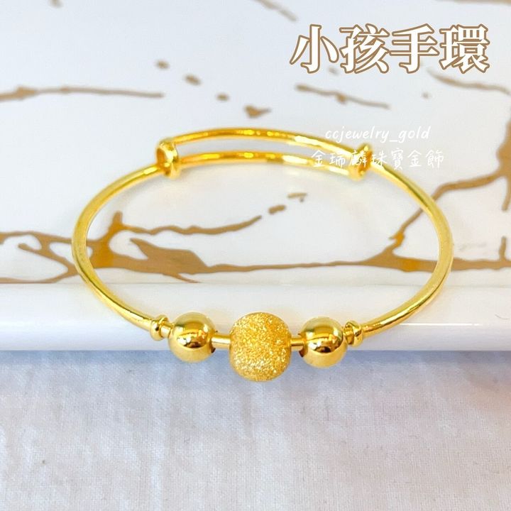 LINE_ALBUM_💻521紅繩+孩手環11個_240522_5