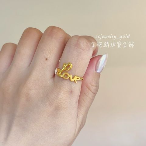 LINE_ALBUM_💻526固定戒③ 8+2個_240527_11