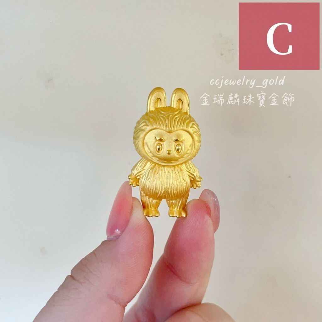 LINE_ALBUM_💻527擺件① 10個_240527_38