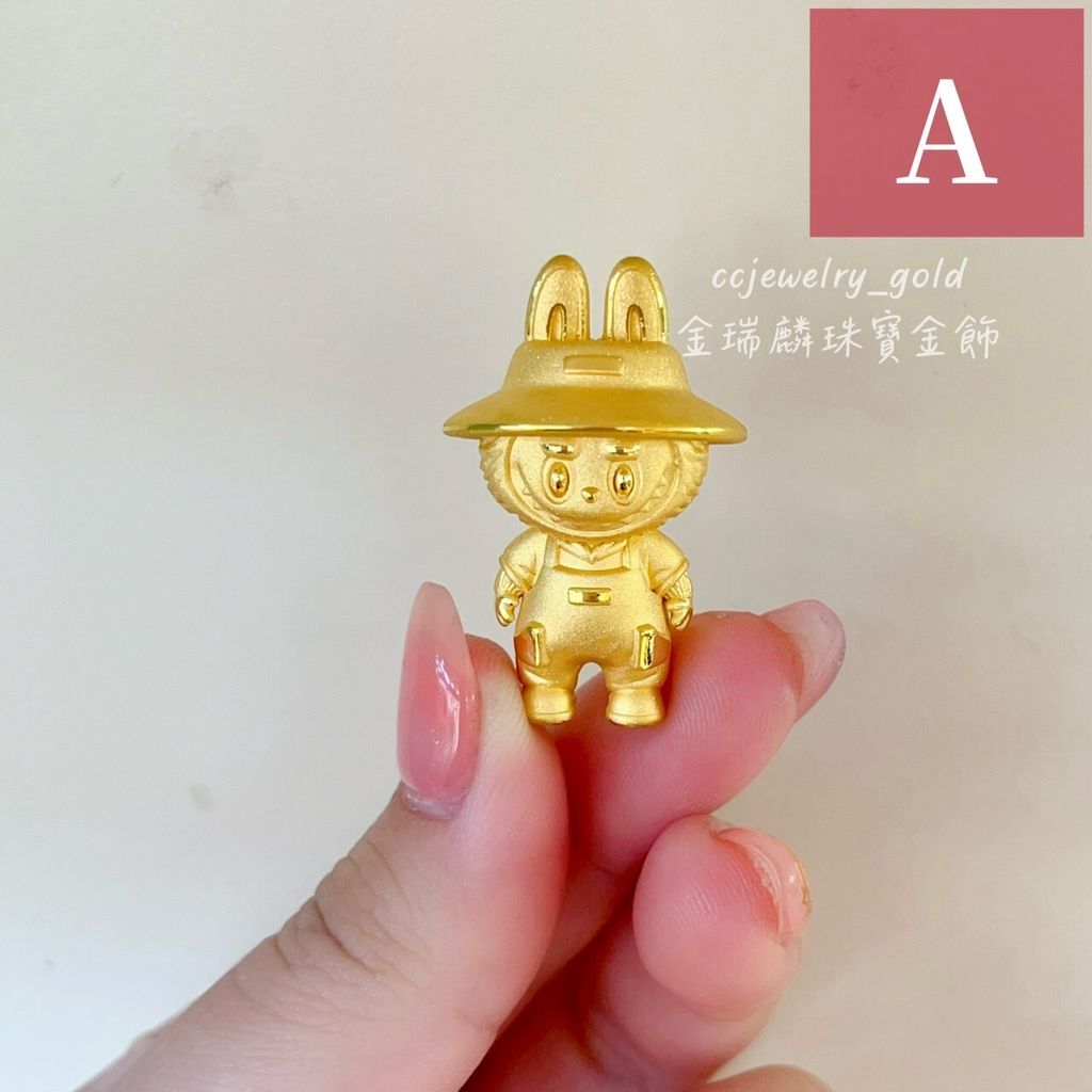 LINE_ALBUM_💻527擺件① 10個_240527_36