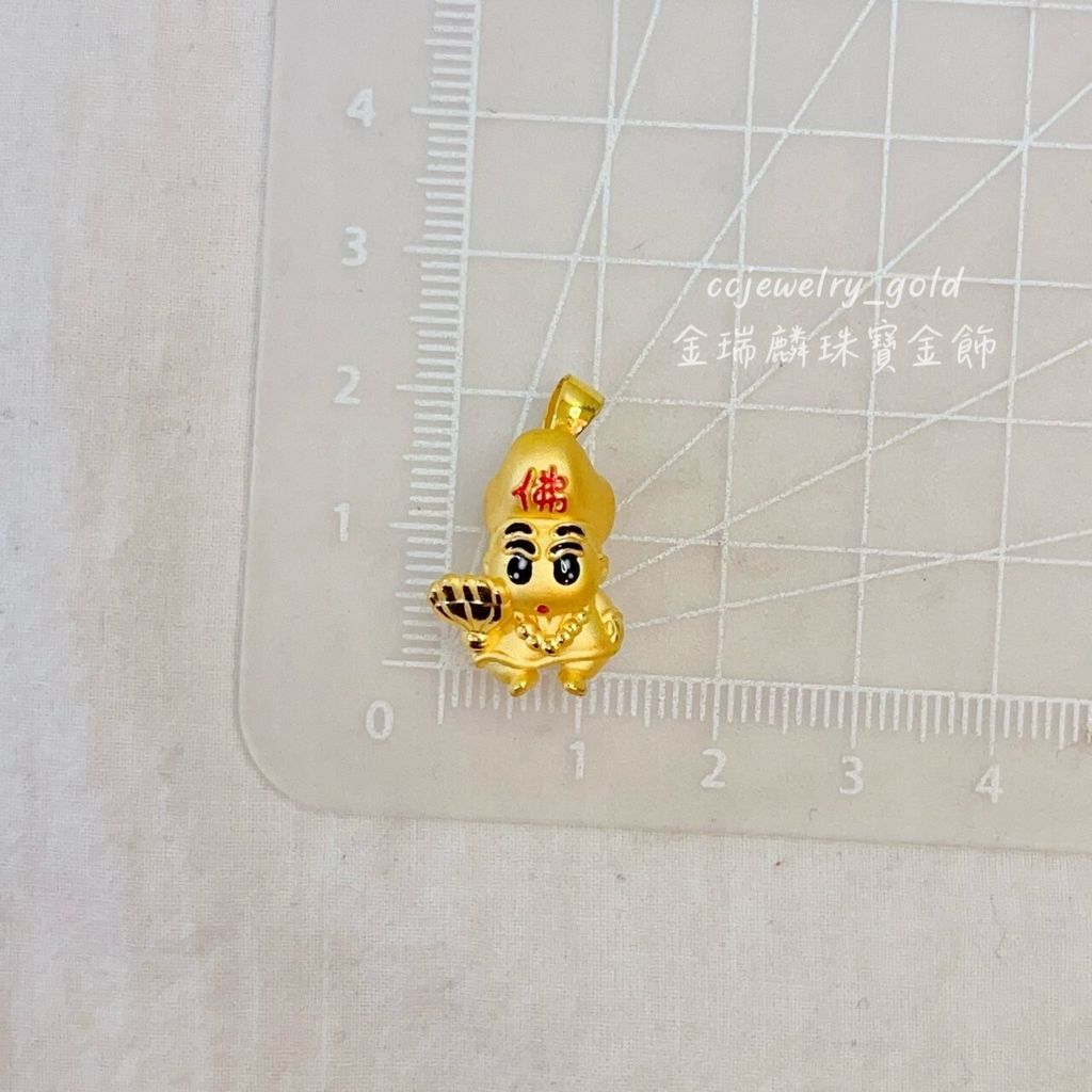 LINE_ALBUM_💻530墜子⑤ 墜子9+1組字母墜_240530_40