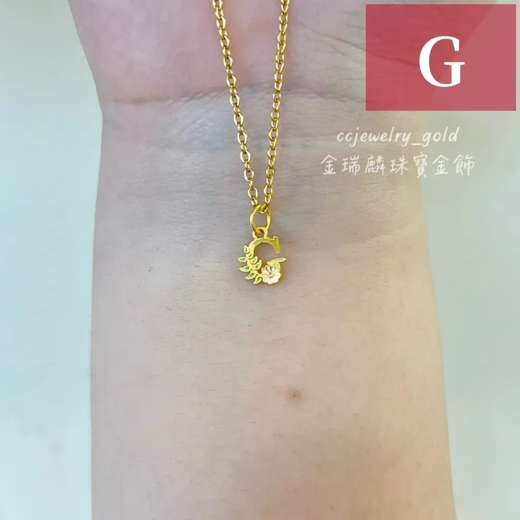 LINE_ALBUM_💻530墜子⑤ 墜子9+1組字母墜_240530_10