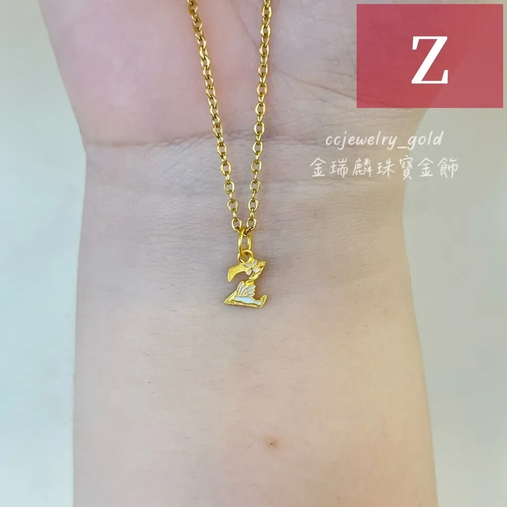 LINE_ALBUM_💻530墜子⑤ 墜子9+1組字母墜_240530_29