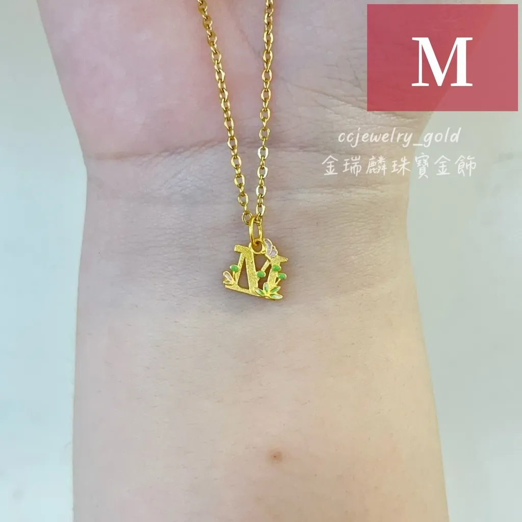LINE_ALBUM_💻530墜子⑤ 墜子9+1組字母墜_240530_16