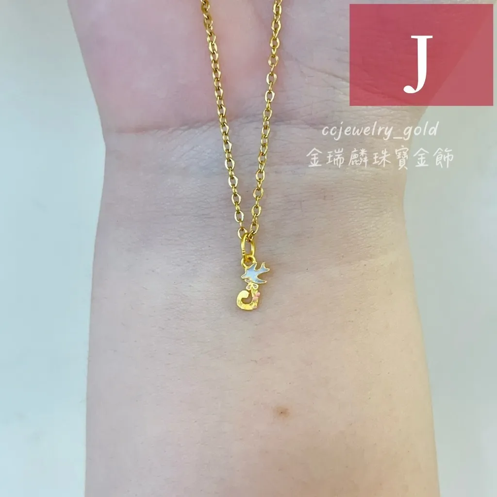 LINE_ALBUM_💻530墜子⑤ 墜子9+1組字母墜_240530_13