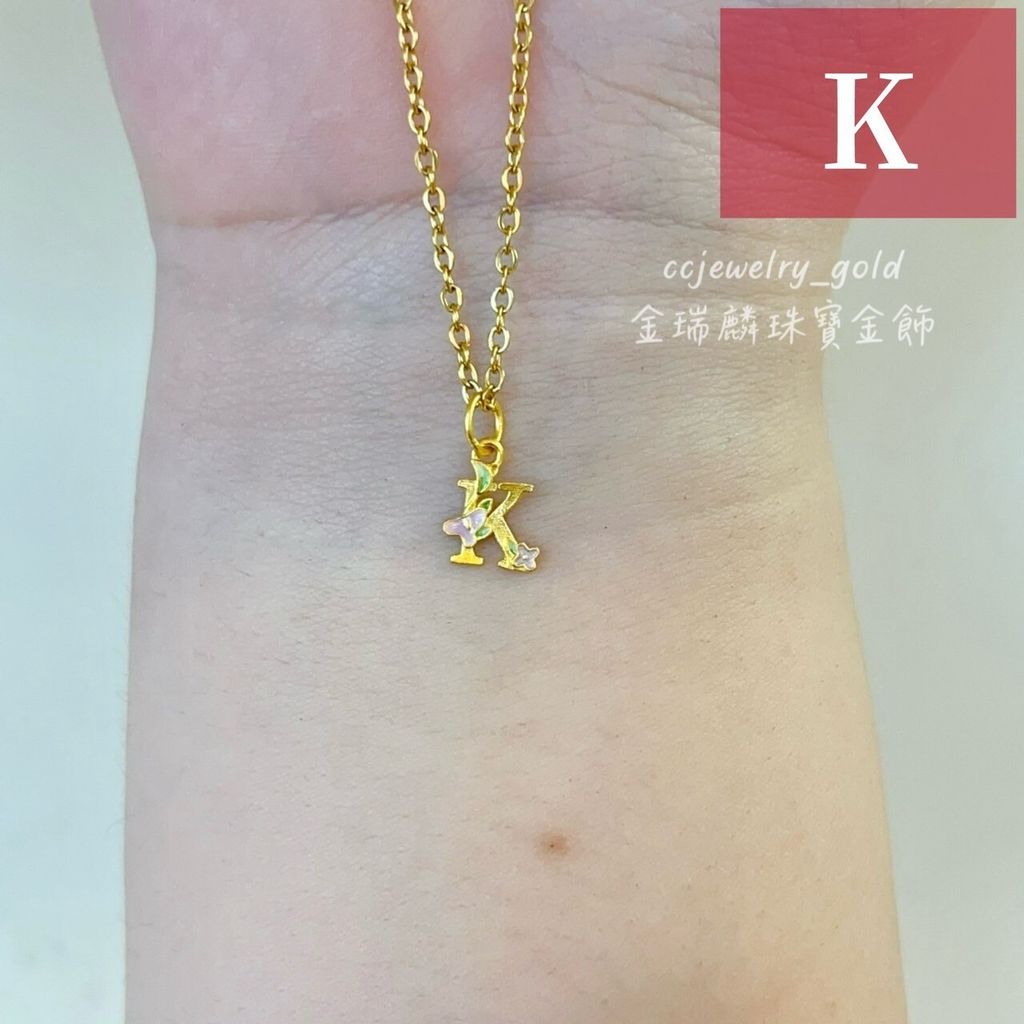 LINE_ALBUM_💻530墜子⑤ 墜子9+1組字母墜_240530_14