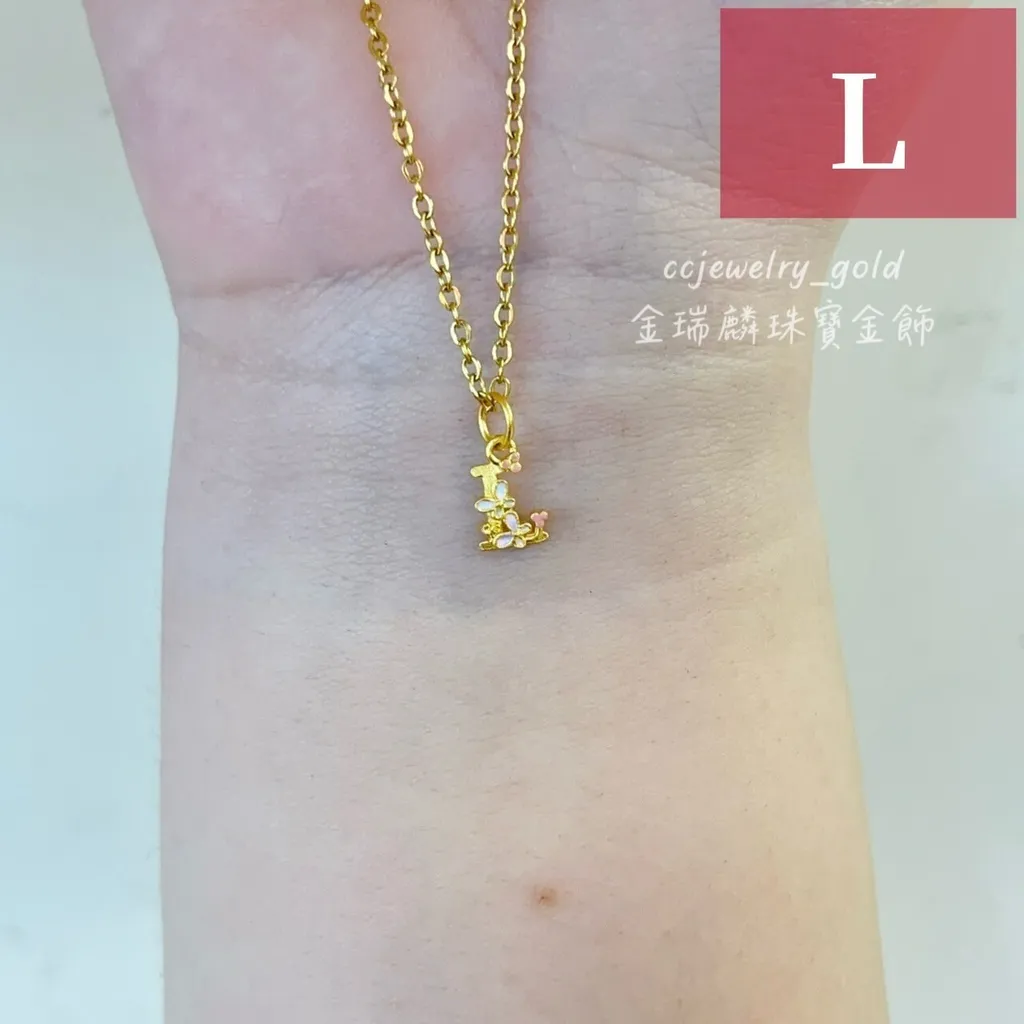 LINE_ALBUM_💻530墜子⑤ 墜子9+1組字母墜_240530_15
