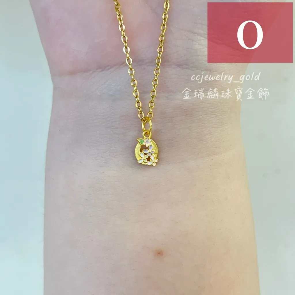LINE_ALBUM_💻530墜子⑤ 墜子9+1組字母墜_240530_18