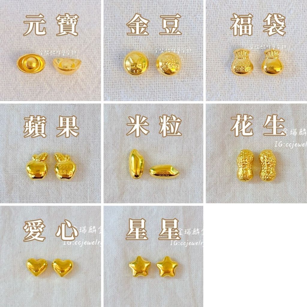 LINE_ALBUM_金豆改圖_240621_21