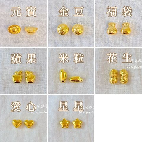 LINE_ALBUM_金豆改圖_240621_21