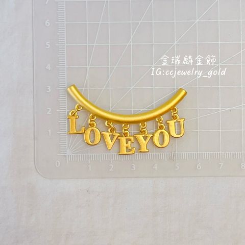 LINE_ALBUM_💻621 墜子 12個_240626_9