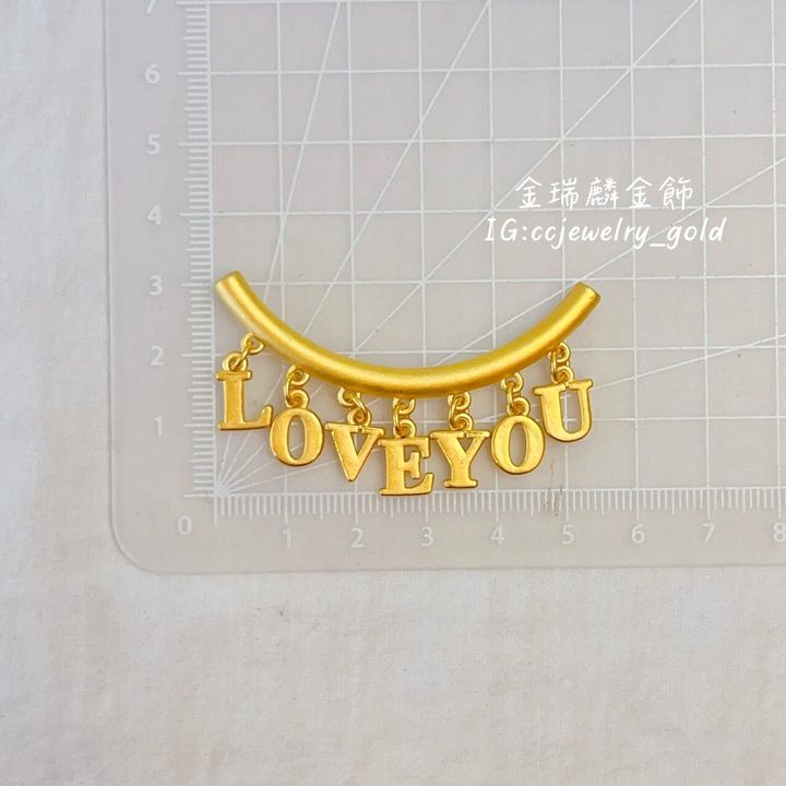LINE_ALBUM_💻621 墜子 12個_240626_9