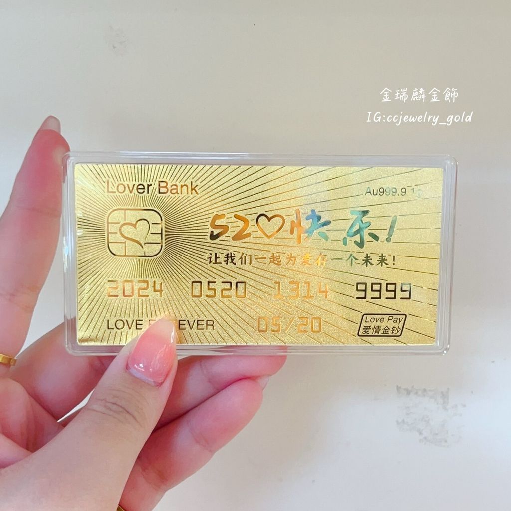LINE_ALBUM_💻72擺件15個_240702_16