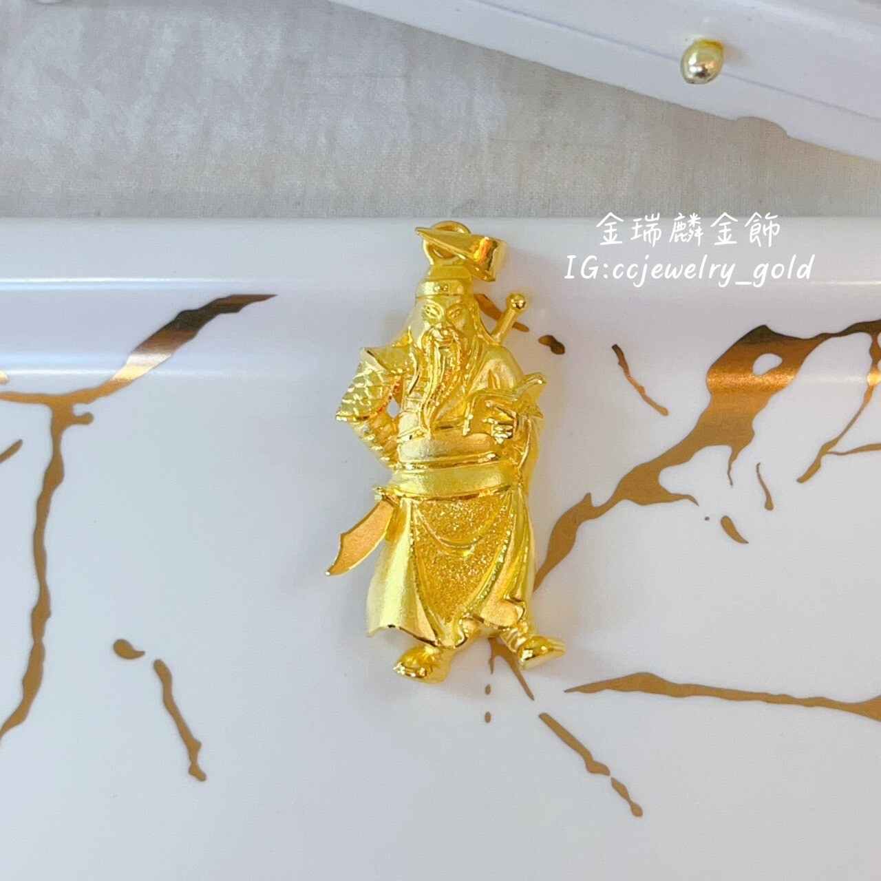 【純金鍍金】寿瓶子 63785112.jpg