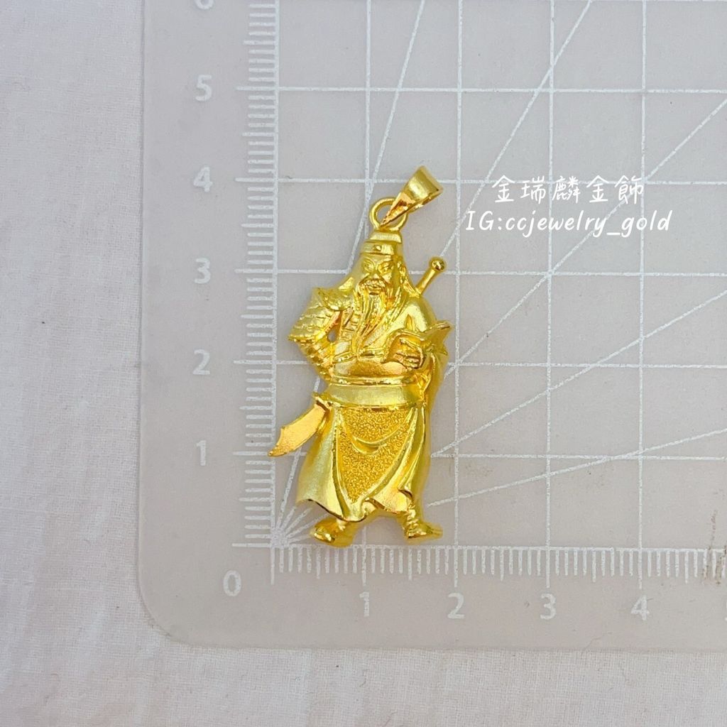 【純金鍍金】寿瓶子 汪東珠寶999足金純金黃金定製實心卍萬字佛吊墜素金佛牌項鏈掛件