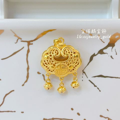 LINE_ALBUM_💻76墜子① 10個_240706_22
