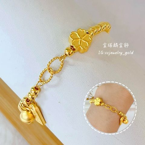 LINE_ALBUM_💻715手鍊① 10個_240720_13