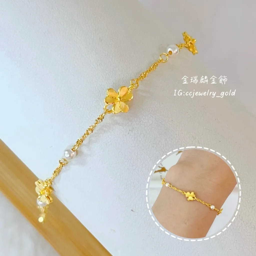 LINE_ALBUM_💻715手鍊① 10個_240720_29