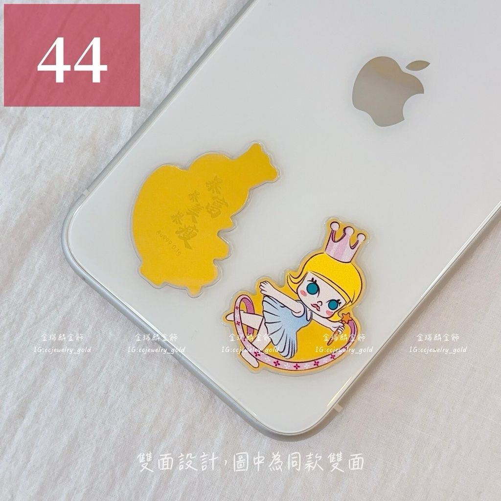 LINE_ALBUM_76手機貼_240726_2