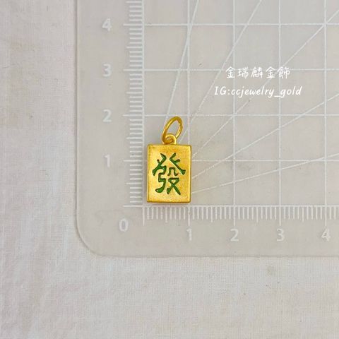 LINE_ALBUM_💻726墜子① 10個_240728_14