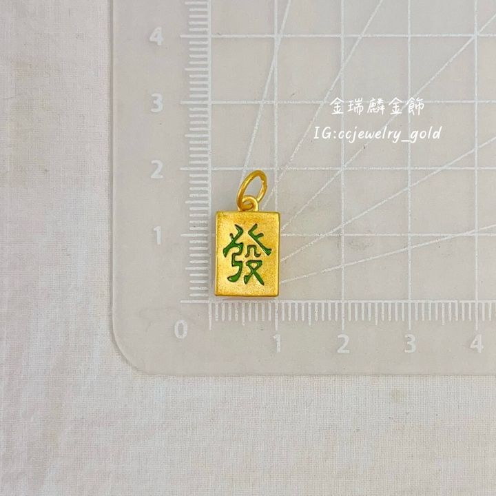 LINE_ALBUM_💻726墜子① 10個_240728_14