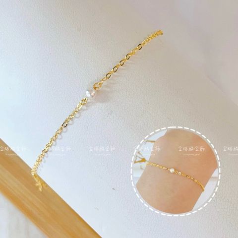 LINE_ALBUM_💻816 手鍊①10個_240817_26