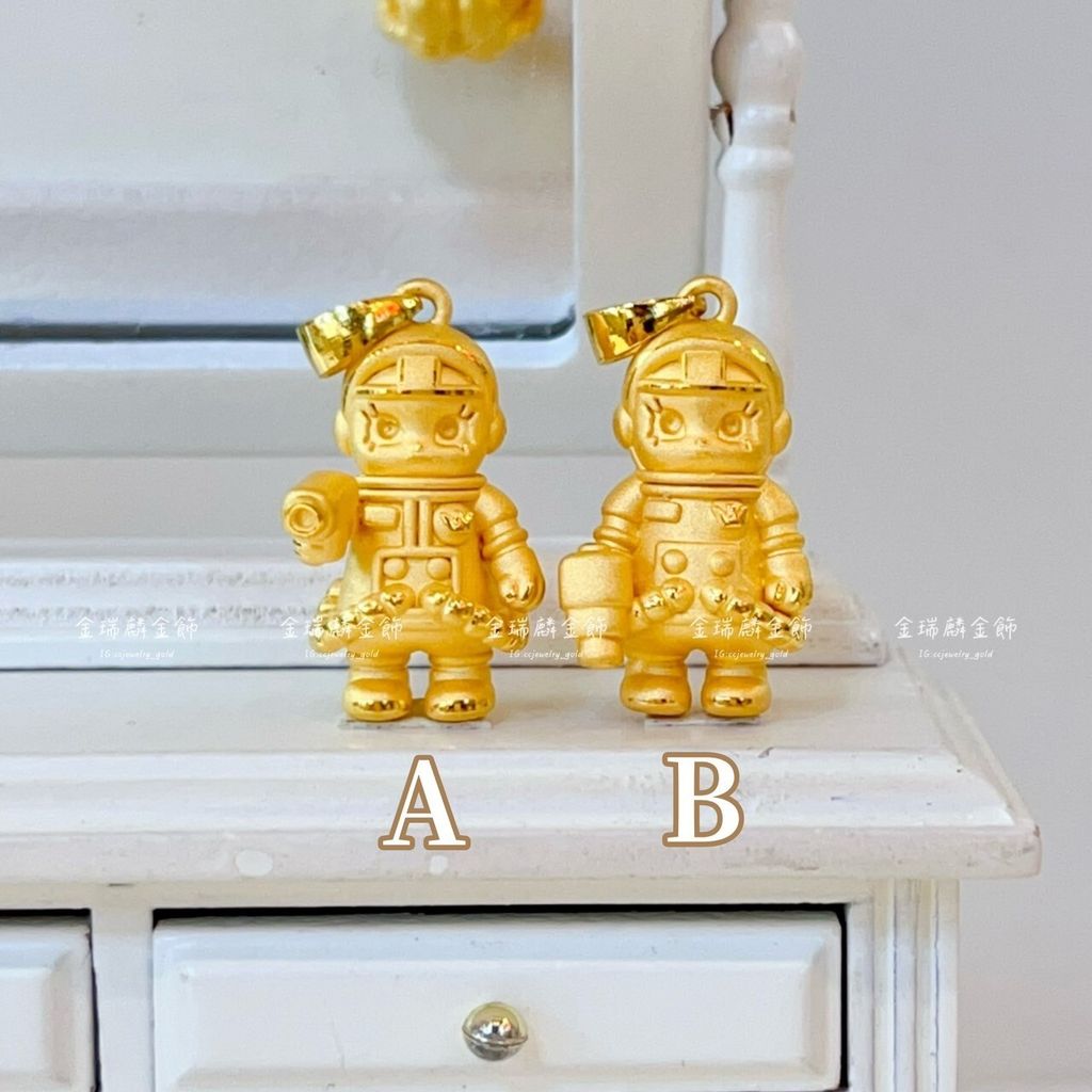 LINE_ALBUM_💻820墜子② 10個_240821_12