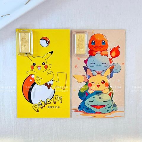 LINE_ALBUM_💻928擺件10個（卡通金豆舊賣場)_241001_28