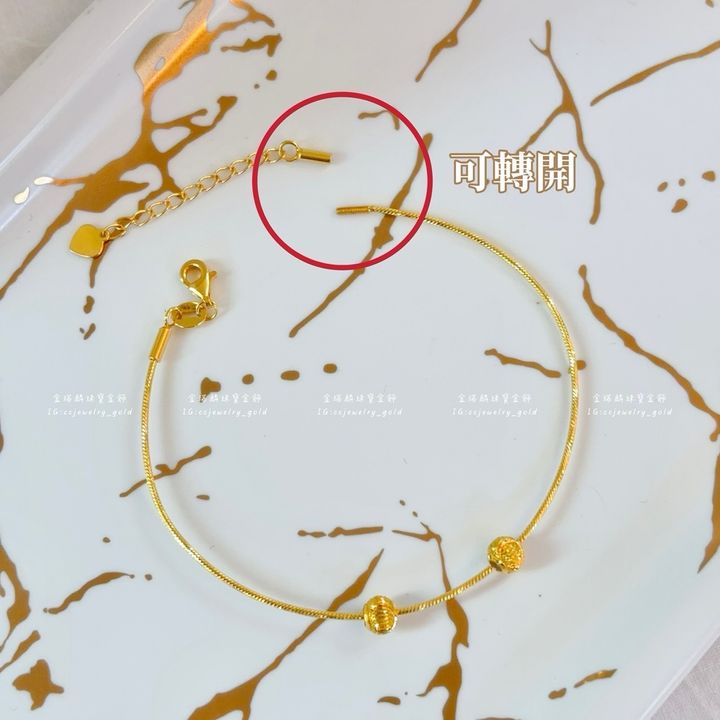 S__142819454
