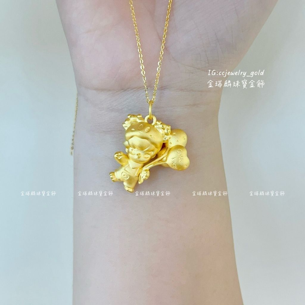 LINE_ALBUM_💻1019墜子②10個（拉布布）_241020_22