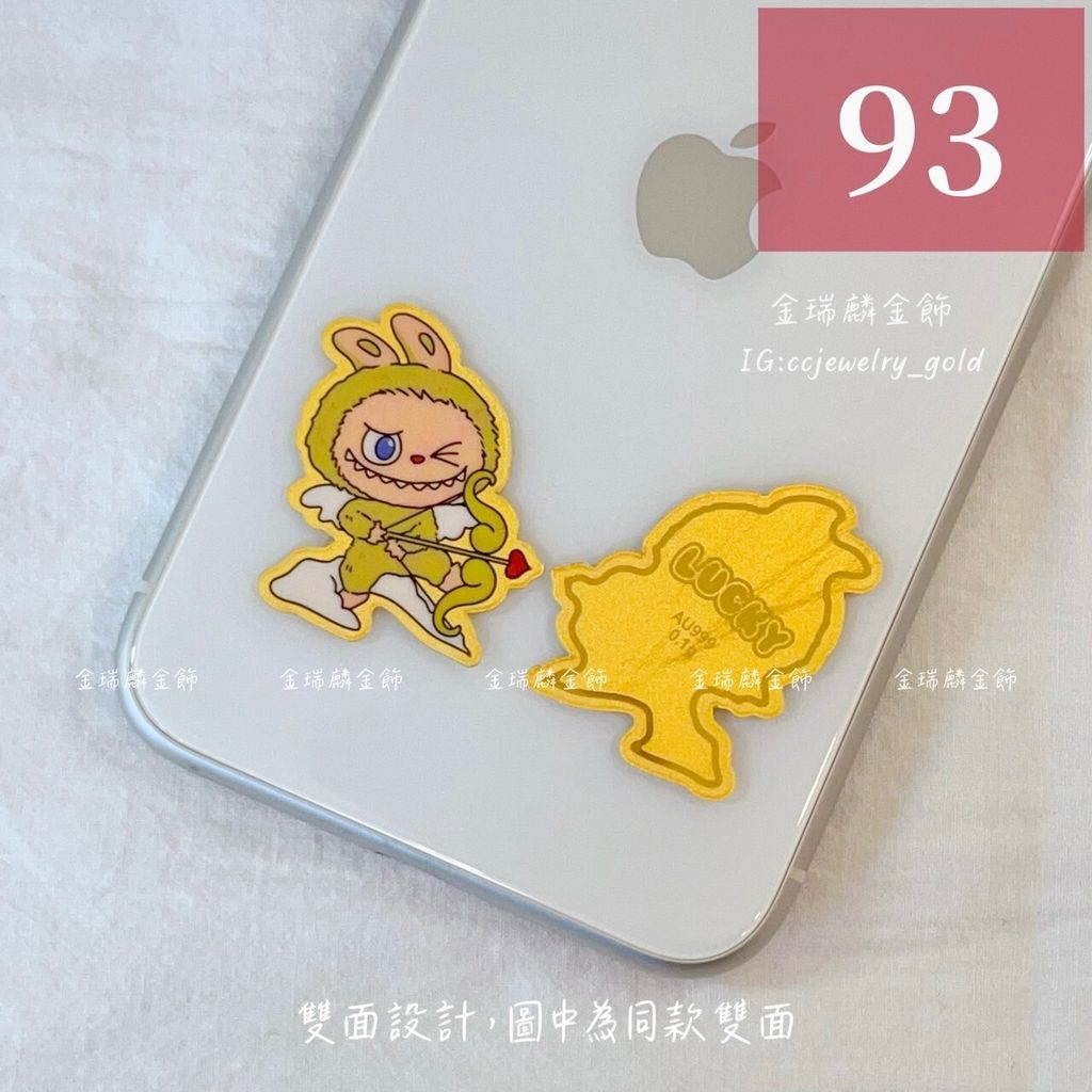 93
