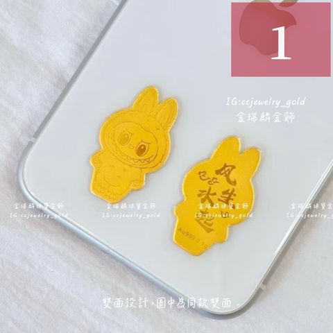 LINE_ALBUM_💻1110卡通手機貼2_241110_2