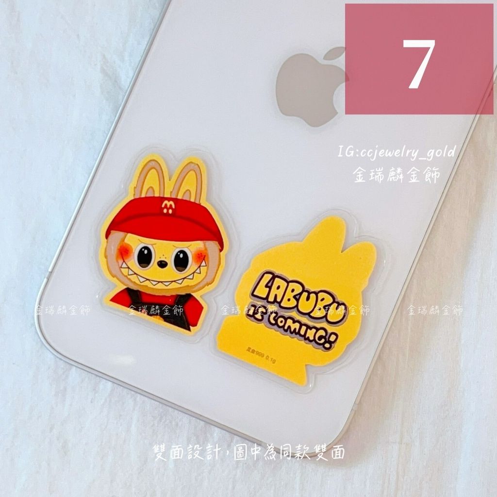 LINE_ALBUM_💻1110卡通手機貼2_241110_8