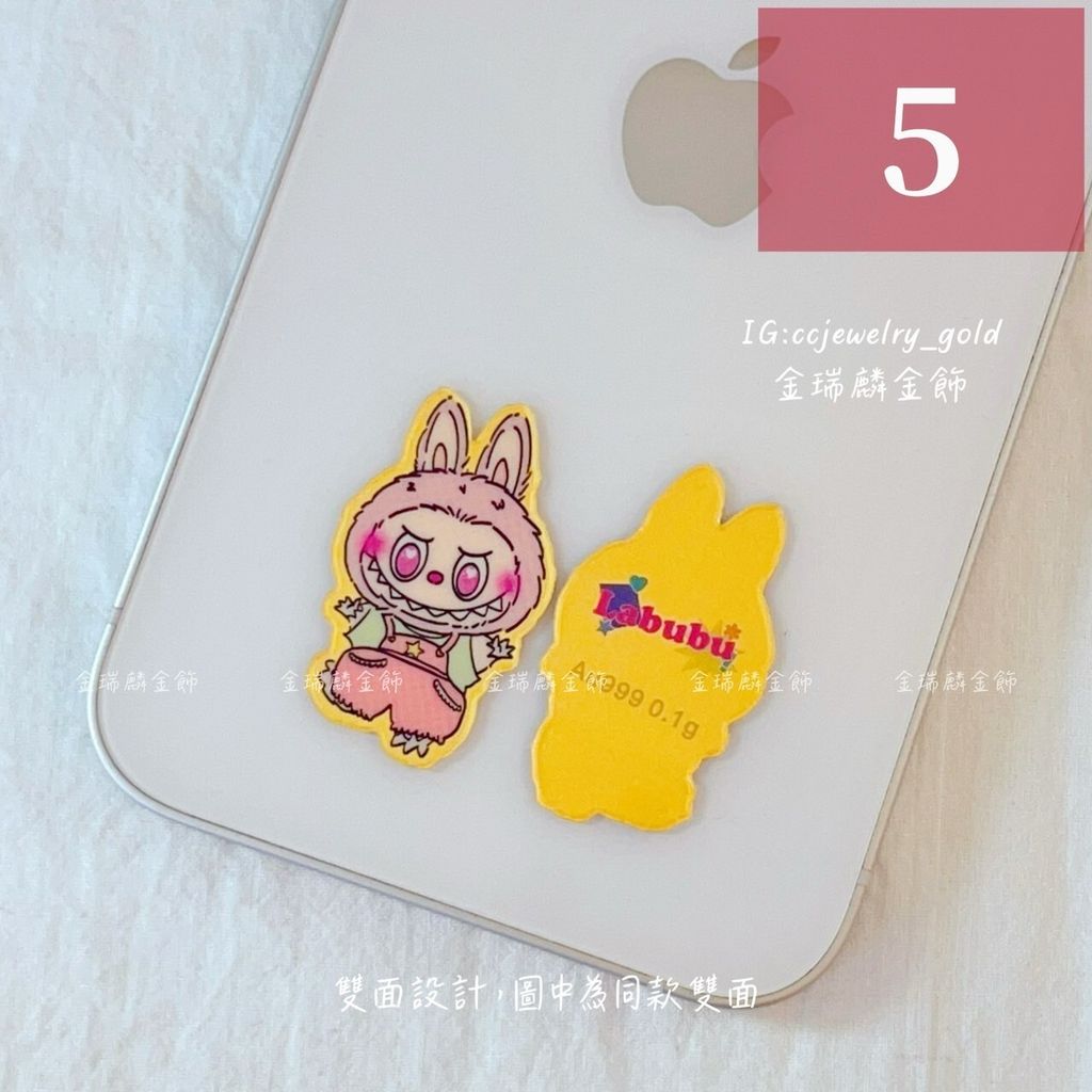 LINE_ALBUM_💻1110卡通手機貼2_241110_6