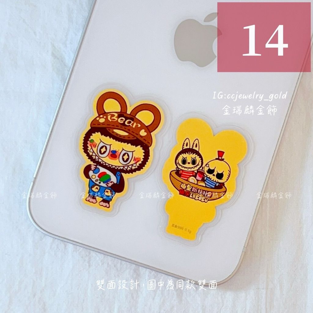 LINE_ALBUM_💻1110卡通手機貼2_241110_15