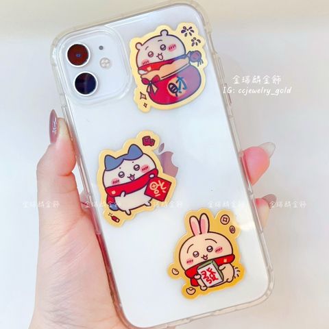 LINE_ALBUM_1227吉伊卡哇手機貼_241227_3