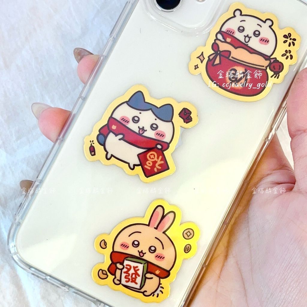LINE_ALBUM_1227吉伊卡哇手機貼_241227_4