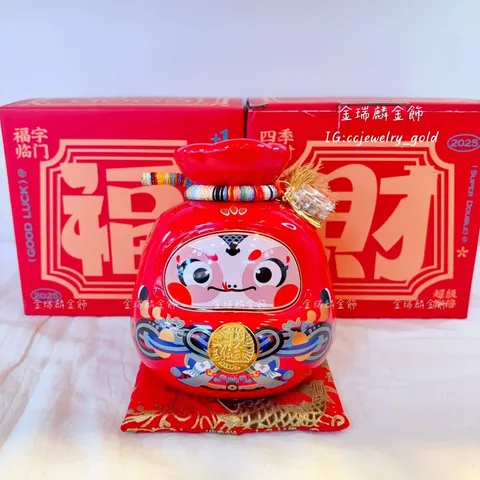 LINE_ALBUM_16蛇年金牌存錢筒_250115_12