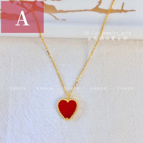 S__146874373_0