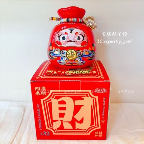 LINE_ALBUM_16蛇年金牌存錢筒_250115_8