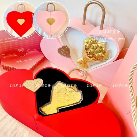 LINE_ALBUM_28情人節禮盒_250208_8