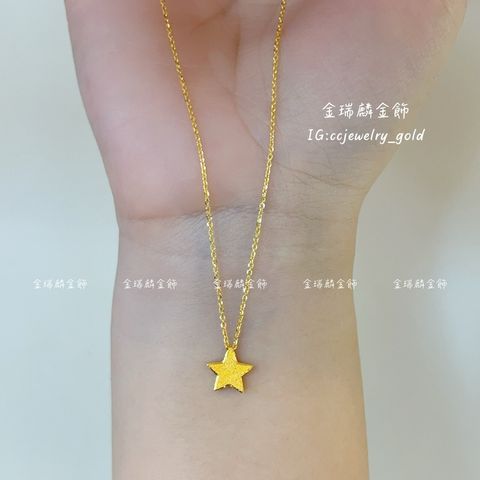 LINE_ALBUM_💻227套鍊① 10個_250228_18